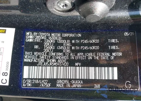 2021 Toyota 4Runner Nightshade Special Edition from USA, damaged, VIN JTEJU5JR5M5937420